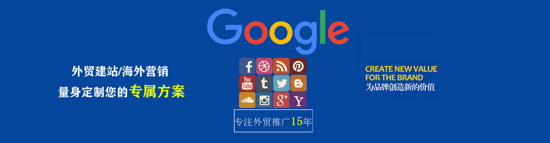 咸安信息流开户